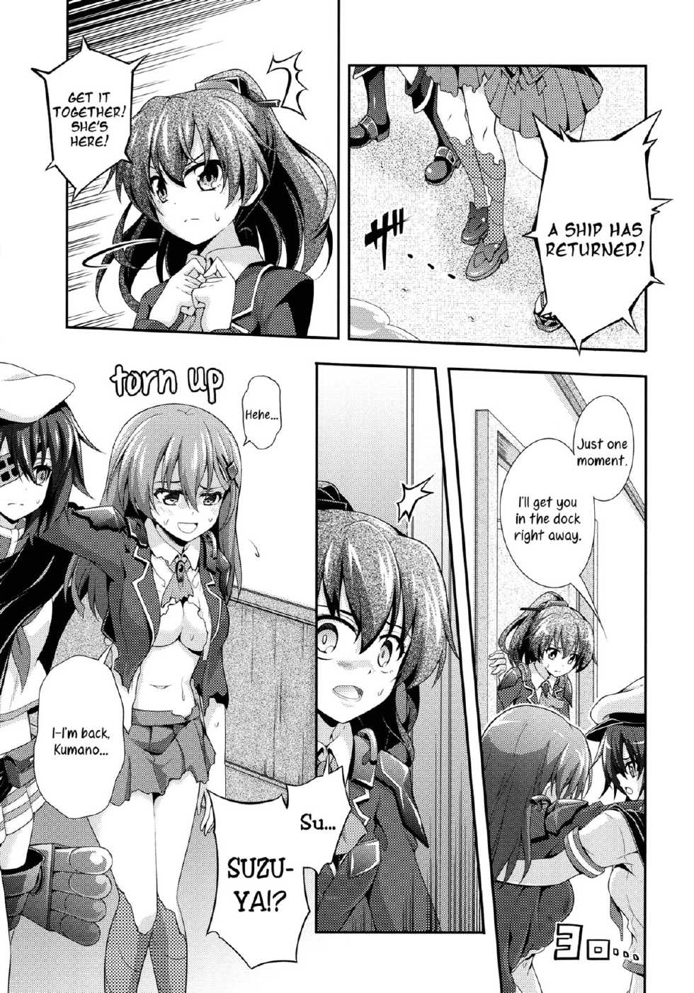 (COMIC1☆8) [Zattou Keshiki (Okagiri Shou)] Hanachiru Otome | Blossoming Maidens (Kantai Collection -KanColle-) [English] [Yuri-ism] - Page 6