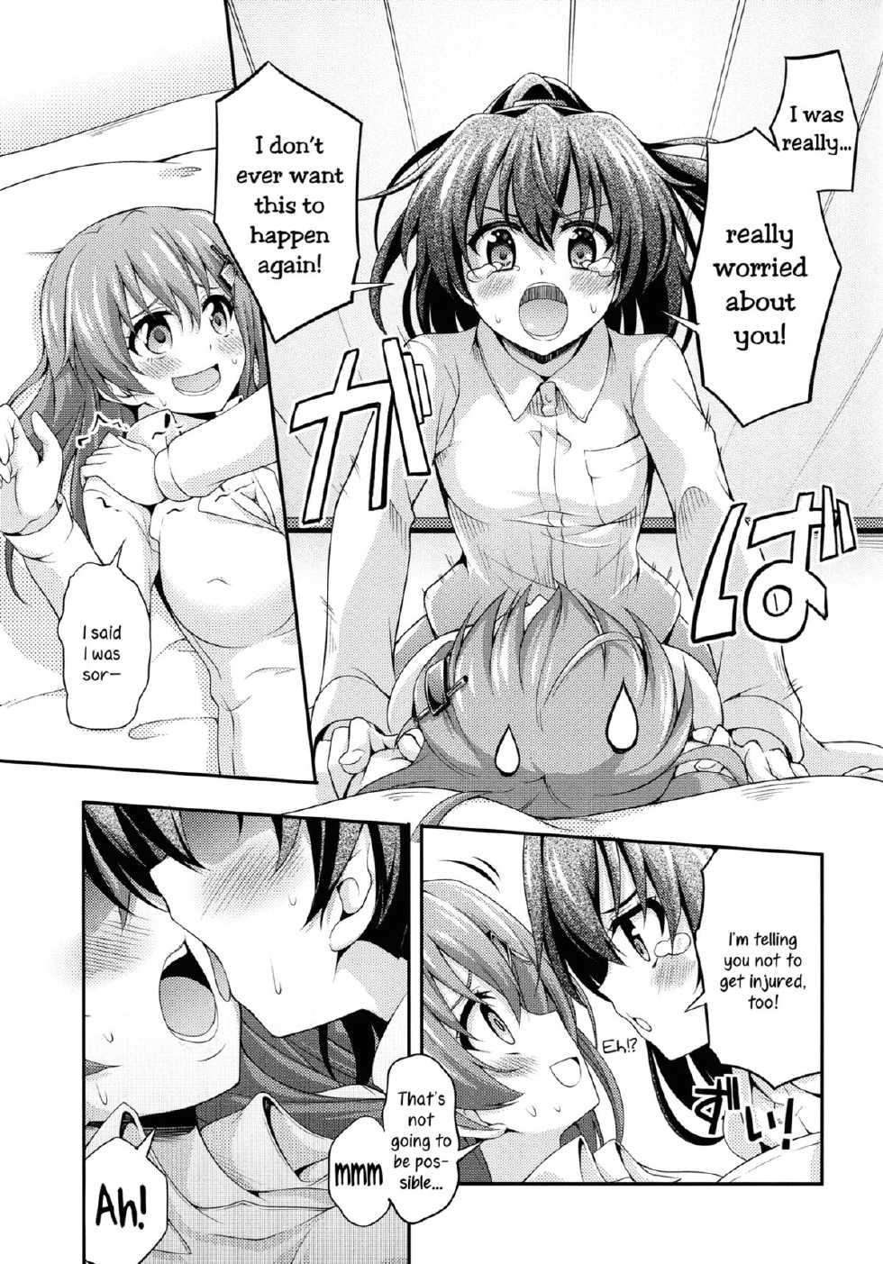 (COMIC1☆8) [Zattou Keshiki (Okagiri Shou)] Hanachiru Otome | Blossoming Maidens (Kantai Collection -KanColle-) [English] [Yuri-ism] - Page 14