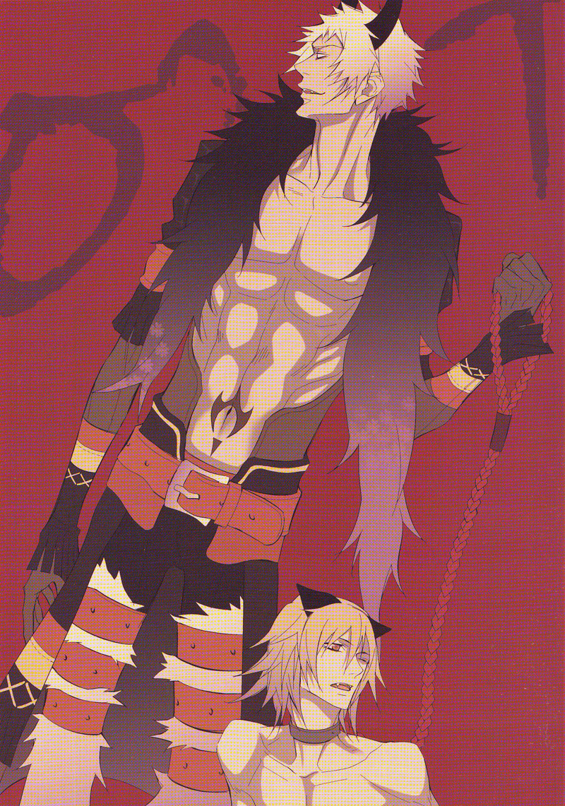 (C71) [STROBO:H (Hayakita)] OUT (Lamento -Beyond the Void-) - Page 1