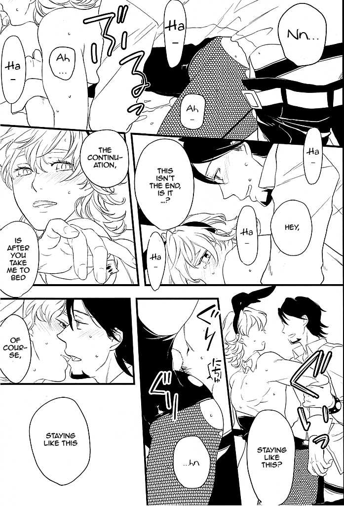 (SUPER21) [Antares (Mihara)] Maybe Temptation (Tiger & Bunny) [English] - Page 10