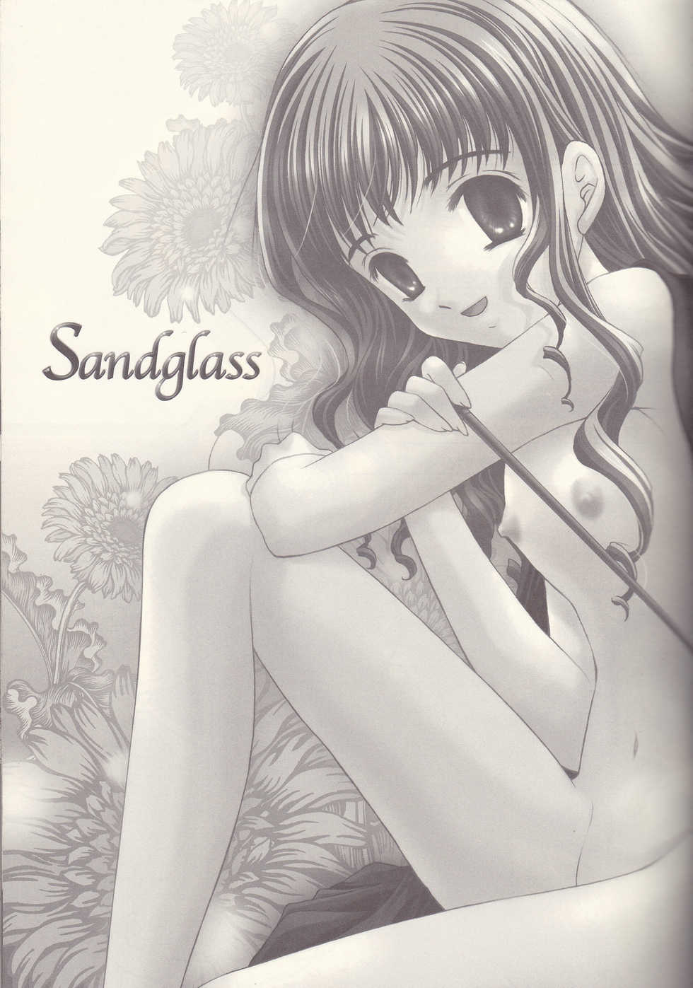 (C66) [Trap (Urano Mami)] Sandglass (Harry Potter) - Page 2