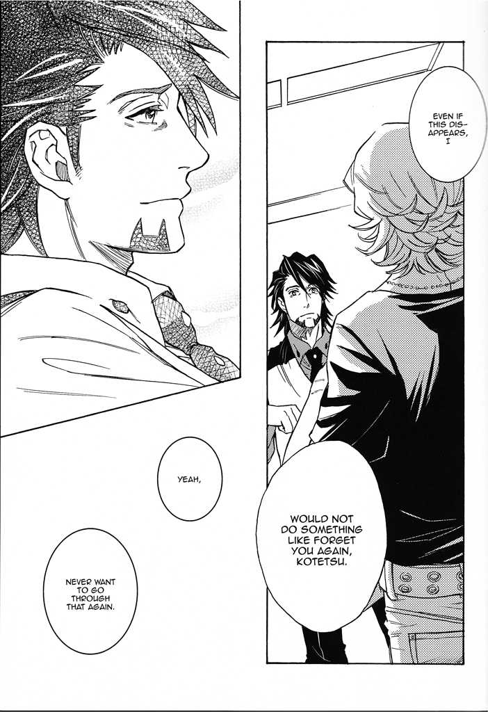 [Babelfish] Following the Sun (Tiger & Bunny) (English) - Page 14
