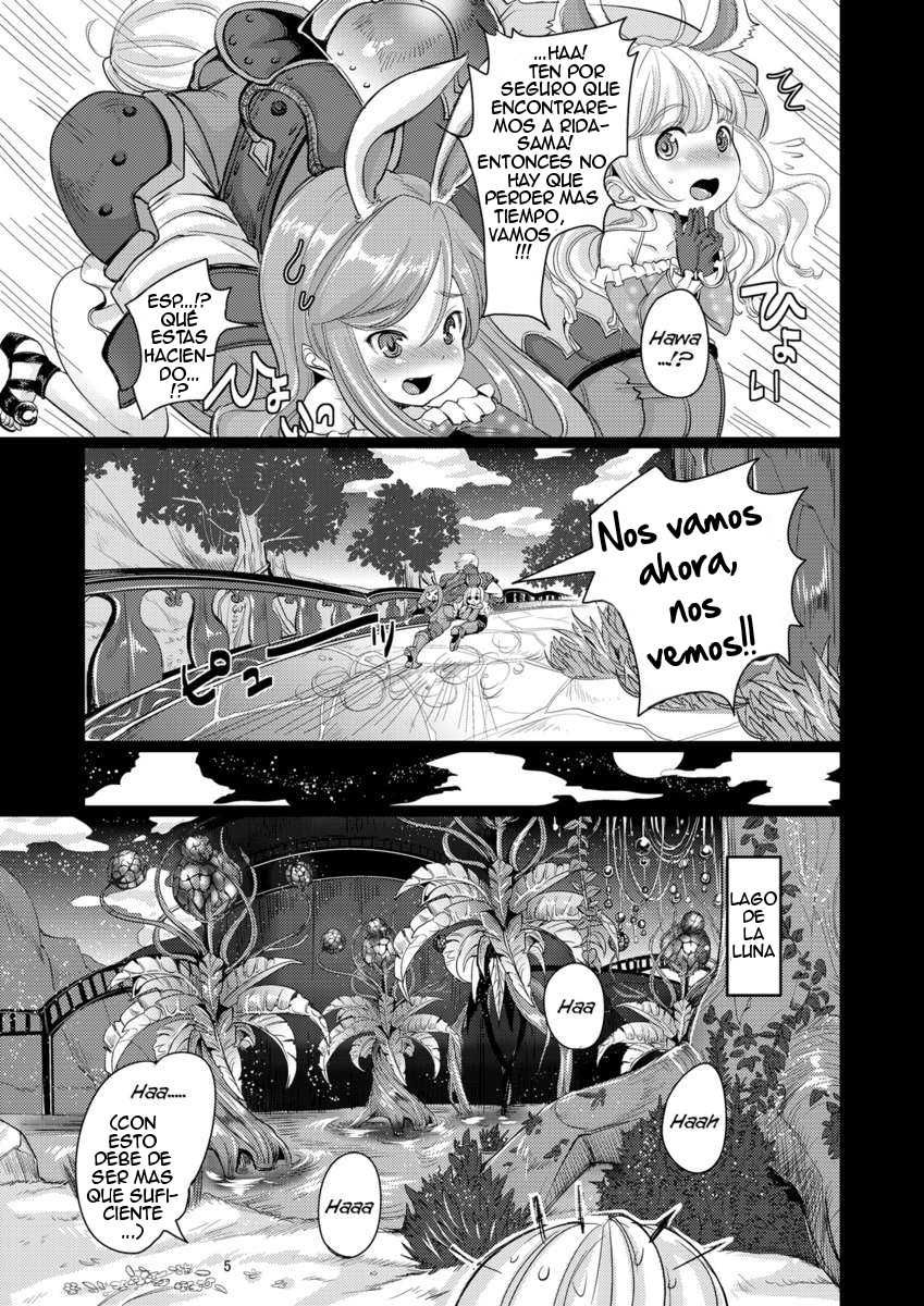 [Team Kihara (Mojarin)] Elin Peropero (TERA The Exiled Realm of Arborea) [Spanish] [Jplanda12] [Digital] - Page 4