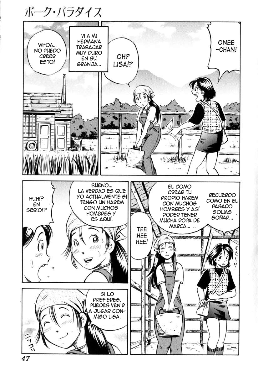 [Komine Tsubasa] The Poke Paradise (Kemono For HEAVEN in DVD) [Spanish] [Jplanda12] - Page 3