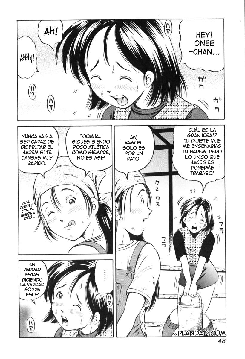 [Komine Tsubasa] The Poke Paradise (Kemono For HEAVEN in DVD) [Spanish] [Jplanda12] - Page 4