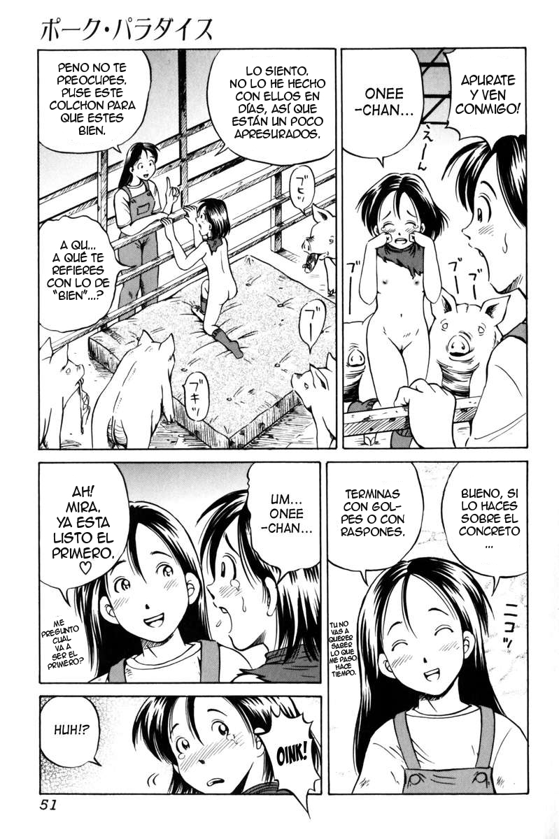 [Komine Tsubasa] The Poke Paradise (Kemono For HEAVEN in DVD) [Spanish] [Jplanda12] - Page 7