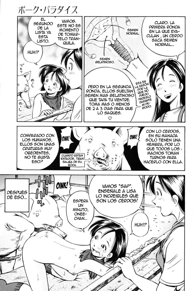 [Komine Tsubasa] The Poke Paradise (Kemono For HEAVEN in DVD) [Spanish] [Jplanda12] - Page 13
