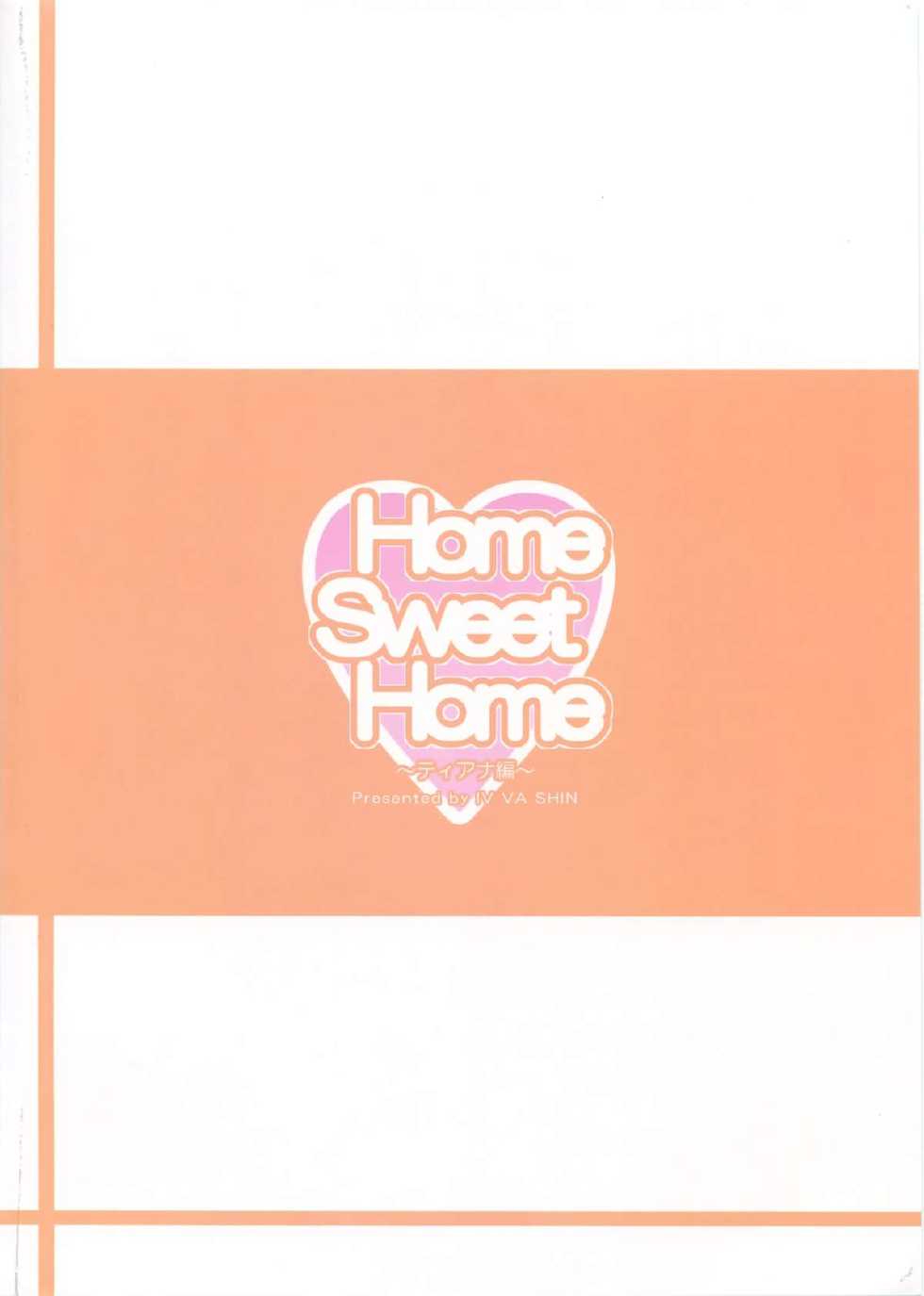 (COMIC1☆8) [IV VA SHIN (Mikuni Mizuki)] Home Sweet Home ~Teana Hen~ (Mahou Shoujo Lyrical Nanoha) [Chinese] - Page 26
