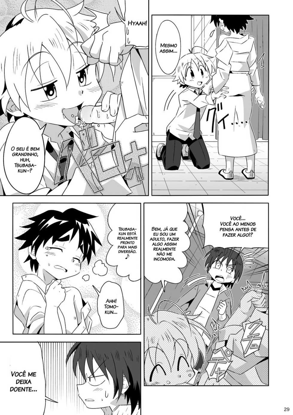 (Shota Scratch SP2) [gymno (Kiriya)] Tsubasa o Kudasai [Portuguese-BR] [Decensored] - Page 28