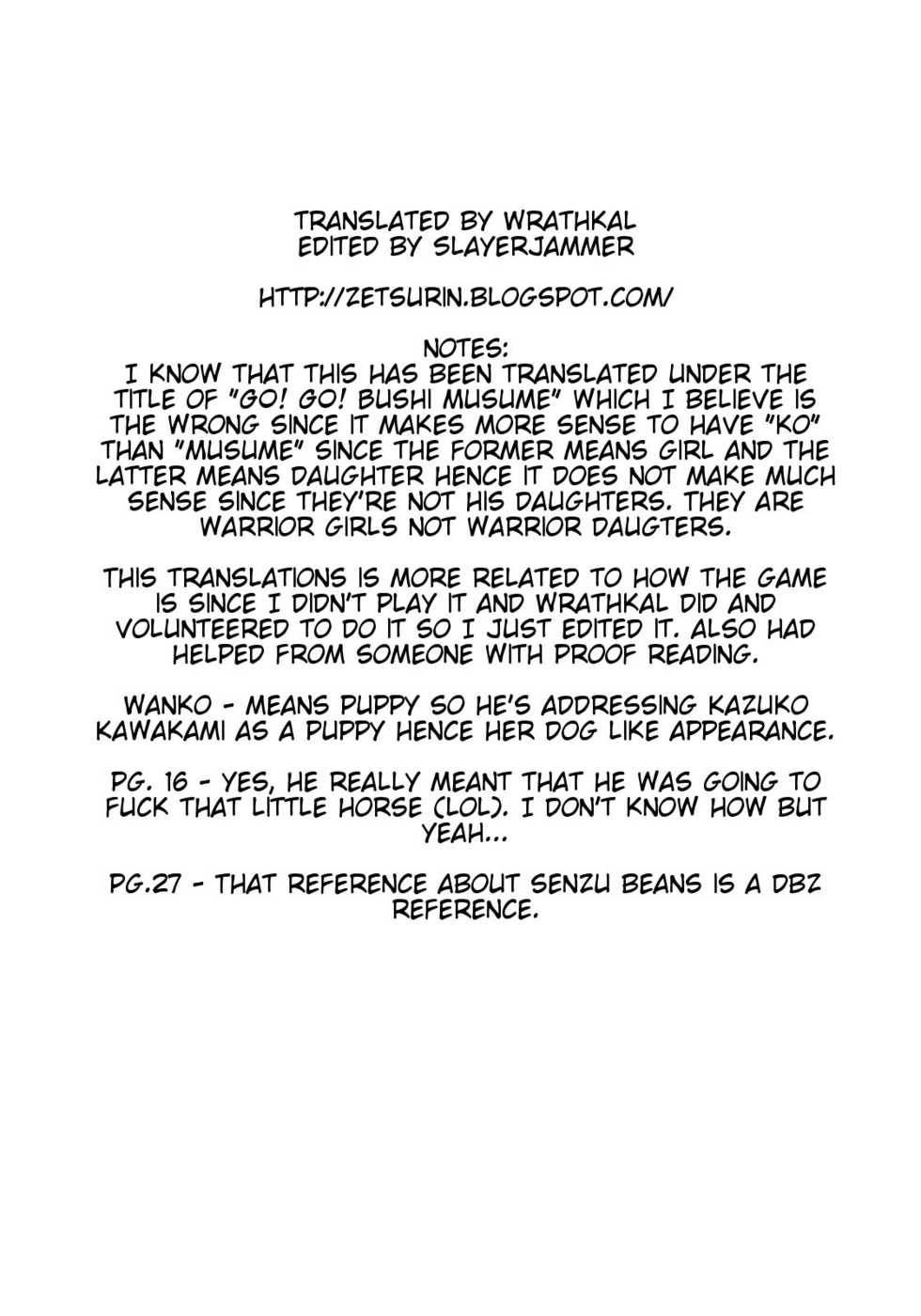 (C77) [Goromenz (Yasui Riosuke)] Go! Go! Bushi Musume (Maji de Watashi ni Koi Shinasai!) [Thai ภาษาไทย] {Smooth} - Page 38