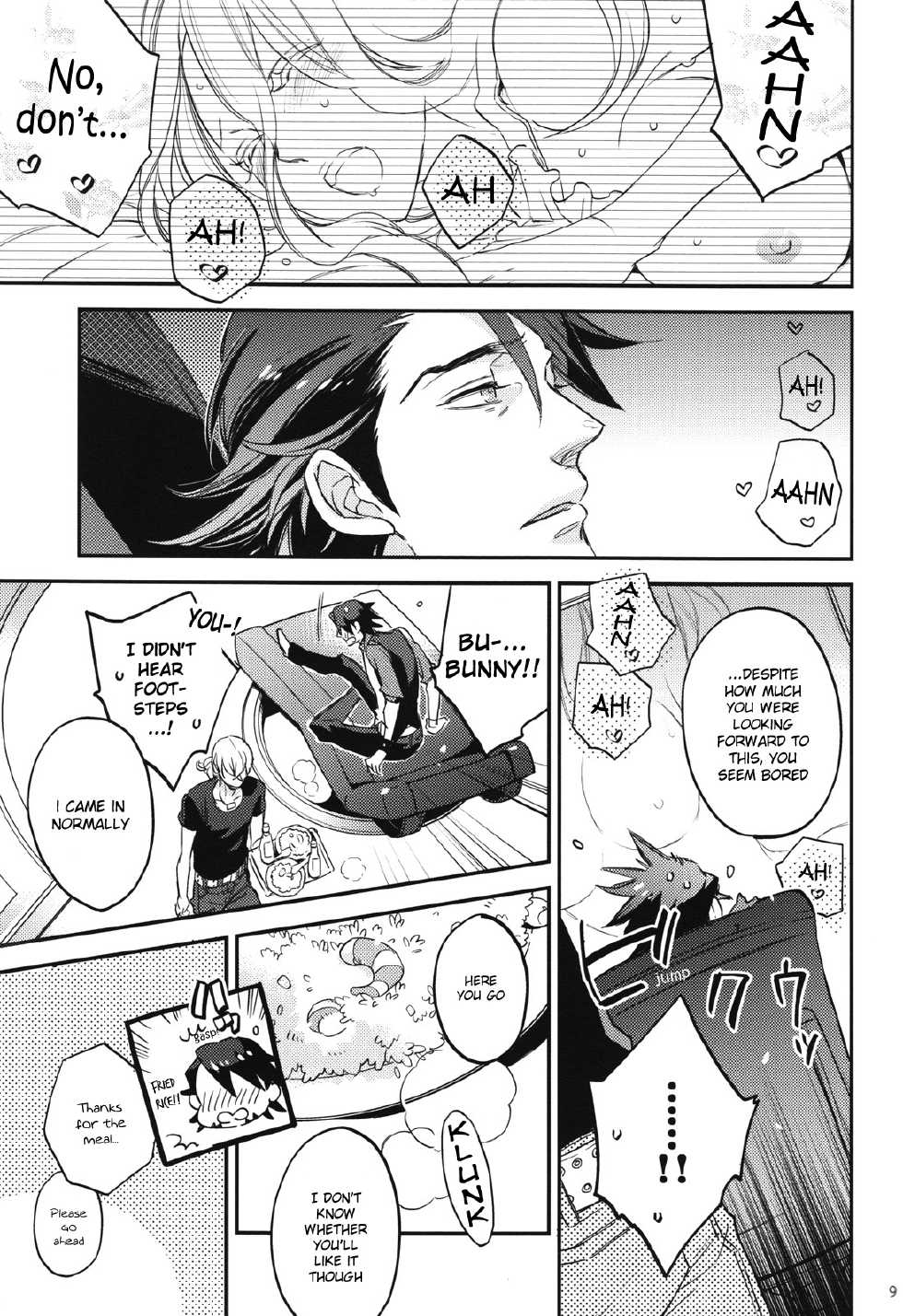 (The Hero Show) [MICROMACRO (Yamada Sakurako)] SHOW OF XXX (TIGER & BUNNY) [English] - Page 8