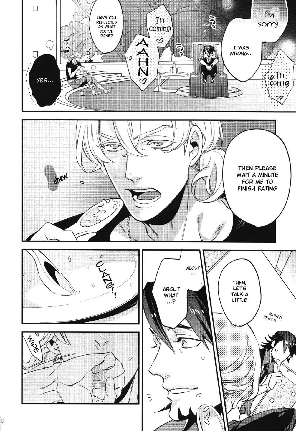 (The Hero Show) [MICROMACRO (Yamada Sakurako)] SHOW OF XXX (TIGER & BUNNY) [English] - Page 11