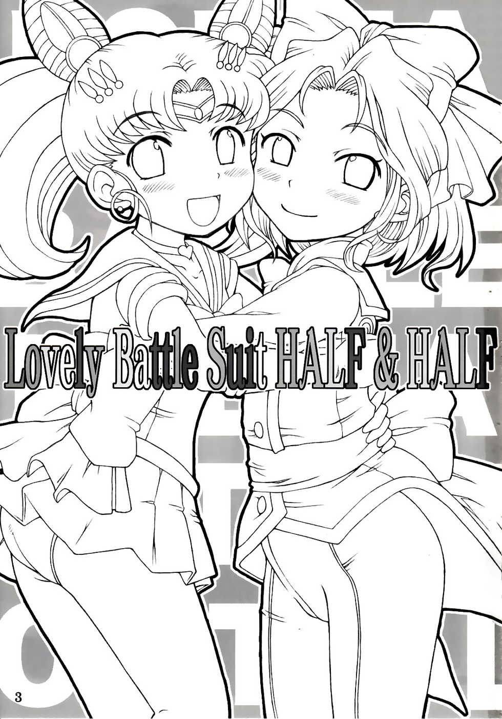 (C78) [Oboro & Tempo Gensui Dou (Tempo Gensui)] Lovely Battle Suit HALF & HALF (Bishoujo Senshi Sailor Moon, Sakura Taisen) [Spanish] [Ichi no Fansub] - Page 3