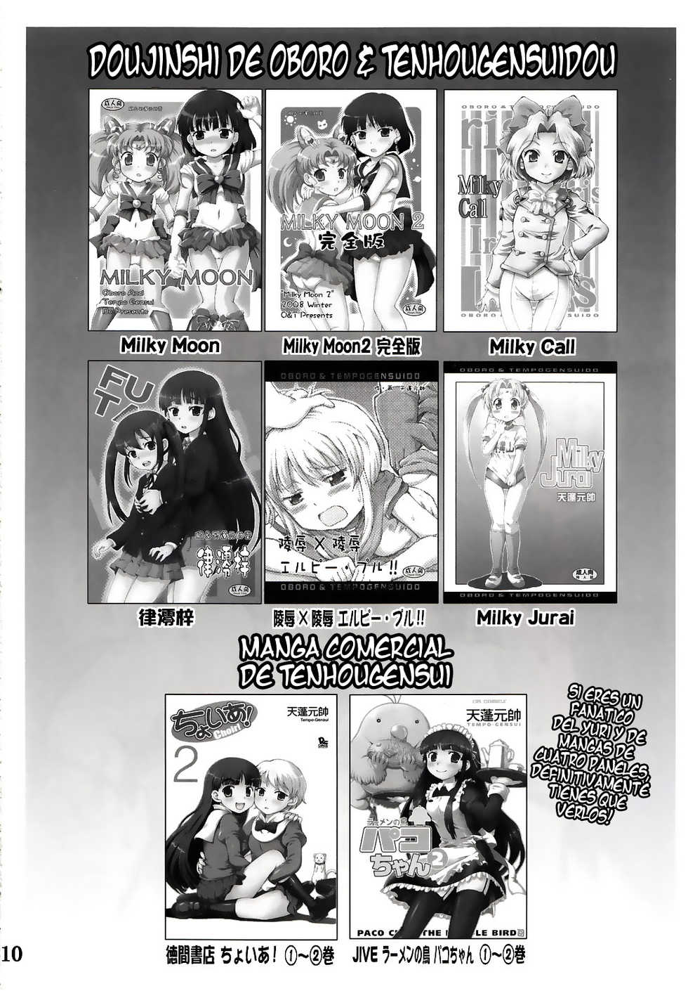 (C78) [Oboro & Tempo Gensui Dou (Tempo Gensui)] Lovely Battle Suit HALF & HALF (Bishoujo Senshi Sailor Moon, Sakura Taisen) [Spanish] [Ichi no Fansub] - Page 10