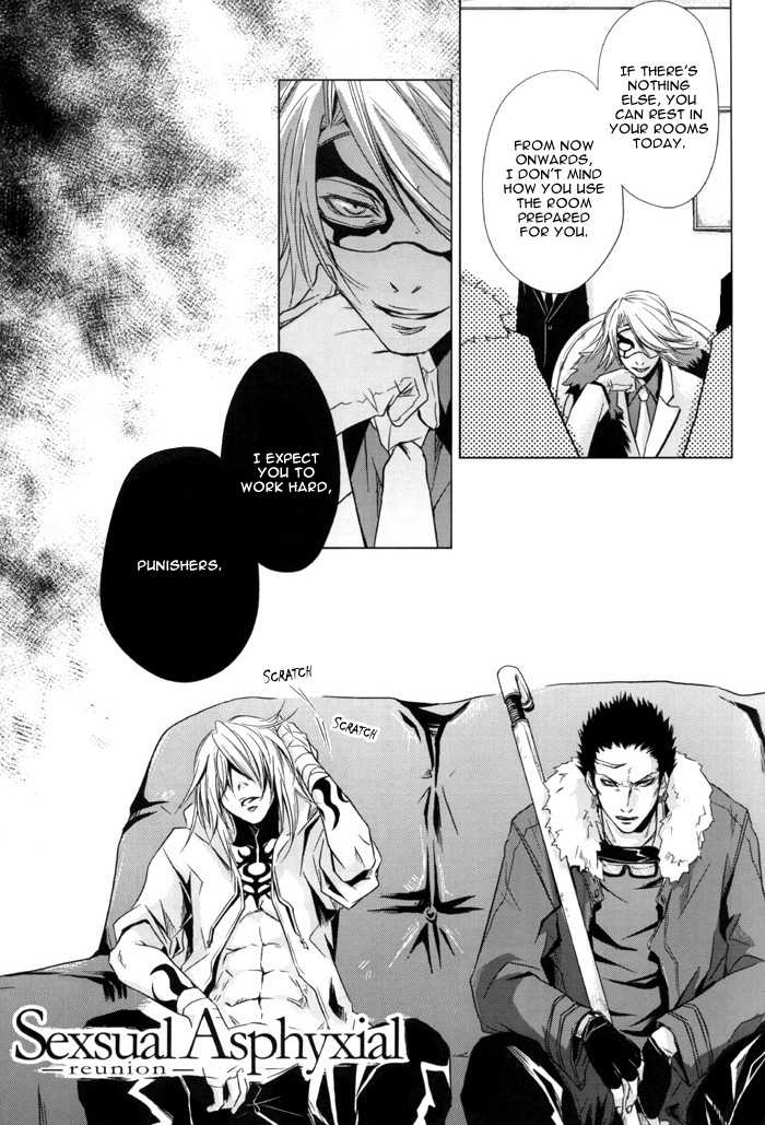 [Sou (Jika)] Sexsual Asphyxial -reunion- (Togainu no Chi) [English] [Danerous Pleasure] - Page 4