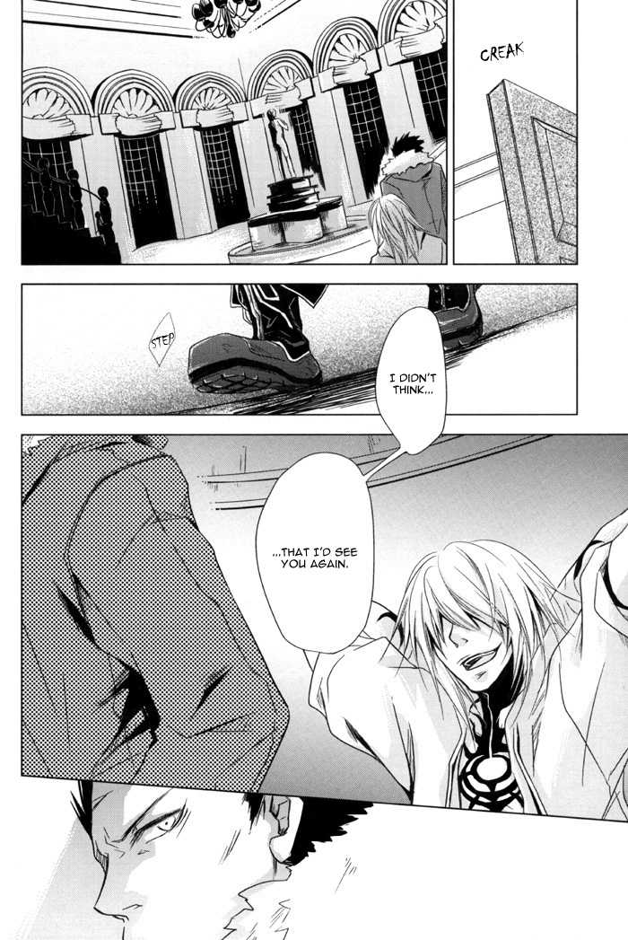 [Sou (Jika)] Sexsual Asphyxial -reunion- (Togainu no Chi) [English] [Danerous Pleasure] - Page 5