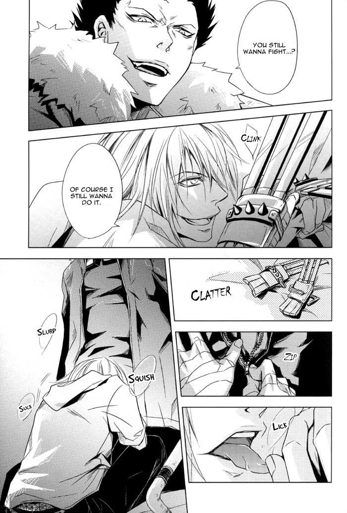 [Sou (Jika)] Sexsual Asphyxial -reunion- (Togainu no Chi) [English] [Danerous Pleasure] - Page 15