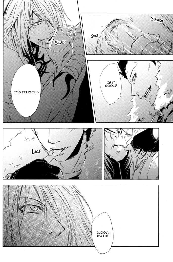 [Sou (Jika)] Sexsual Asphyxial -reunion- (Togainu no Chi) [English] [Danerous Pleasure] - Page 16