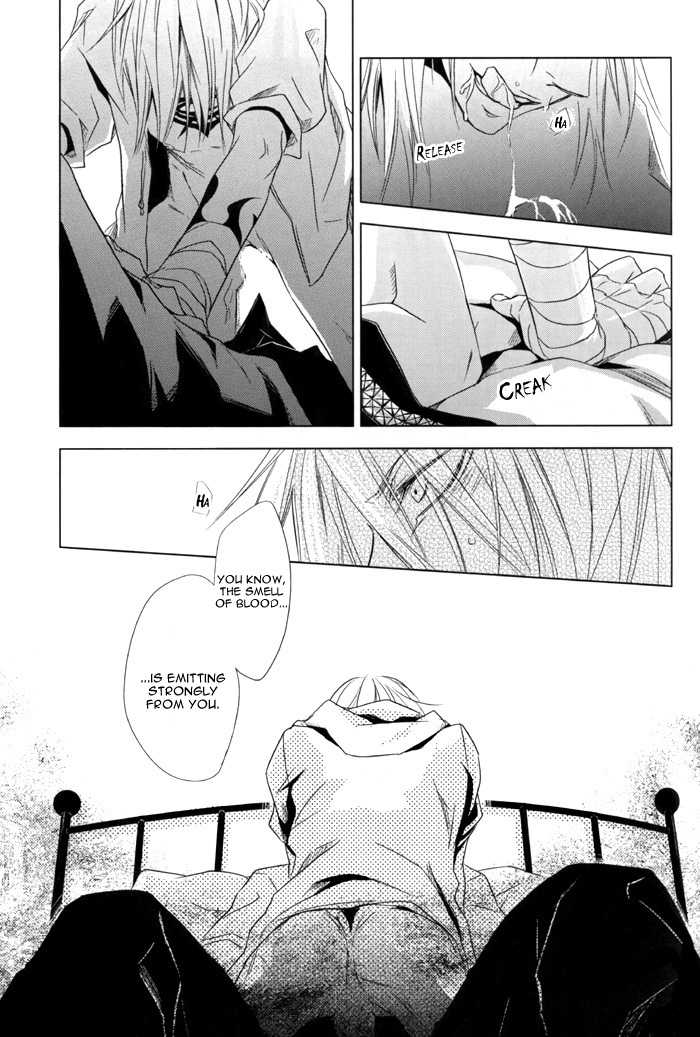 [Sou (Jika)] Sexsual Asphyxial -reunion- (Togainu no Chi) [English] [Danerous Pleasure] - Page 19