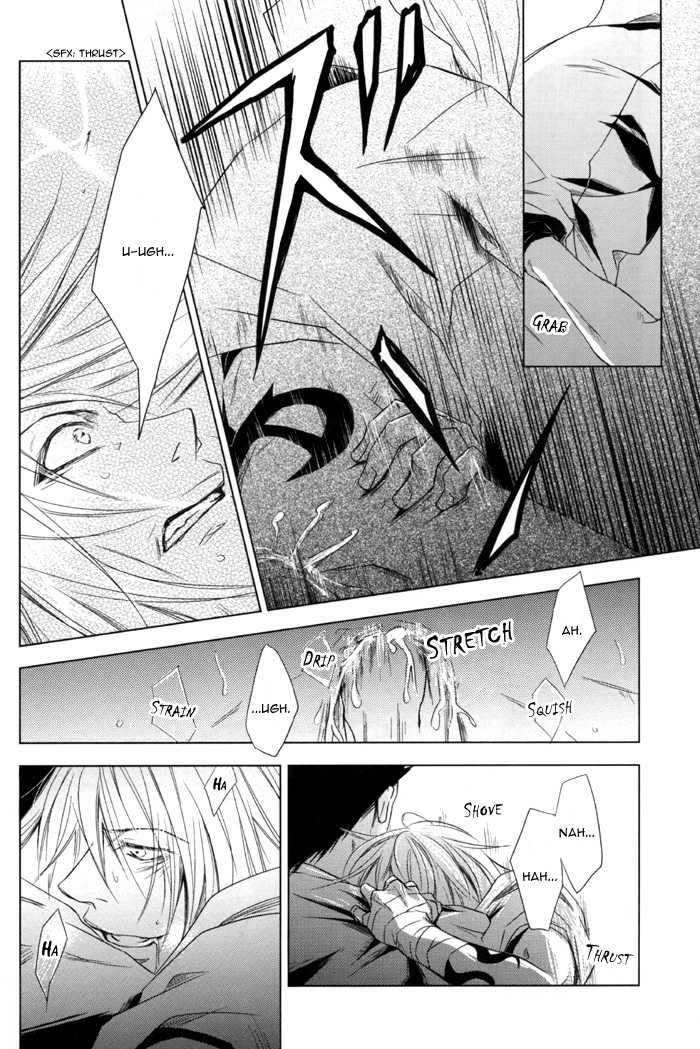 [Sou (Jika)] Sexsual Asphyxial -reunion- (Togainu no Chi) [English] [Danerous Pleasure] - Page 20