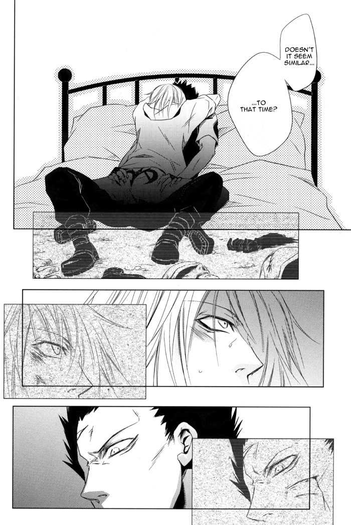 [Sou (Jika)] Sexsual Asphyxial -reunion- (Togainu no Chi) [English] [Danerous Pleasure] - Page 22