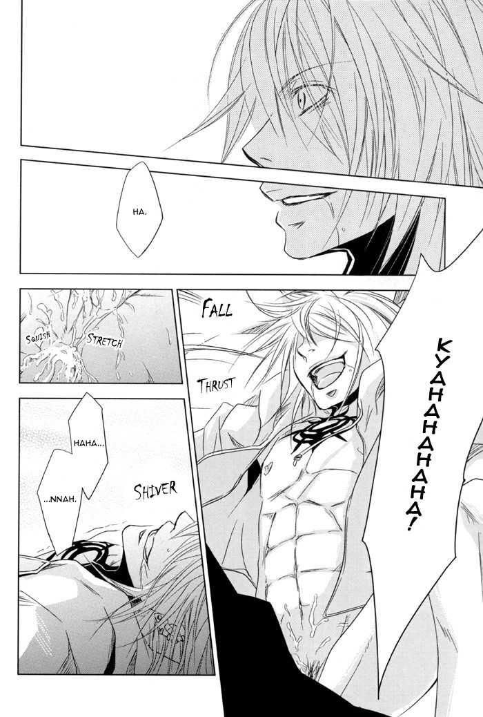 [Sou (Jika)] Sexsual Asphyxial -reunion- (Togainu no Chi) [English] [Danerous Pleasure] - Page 28