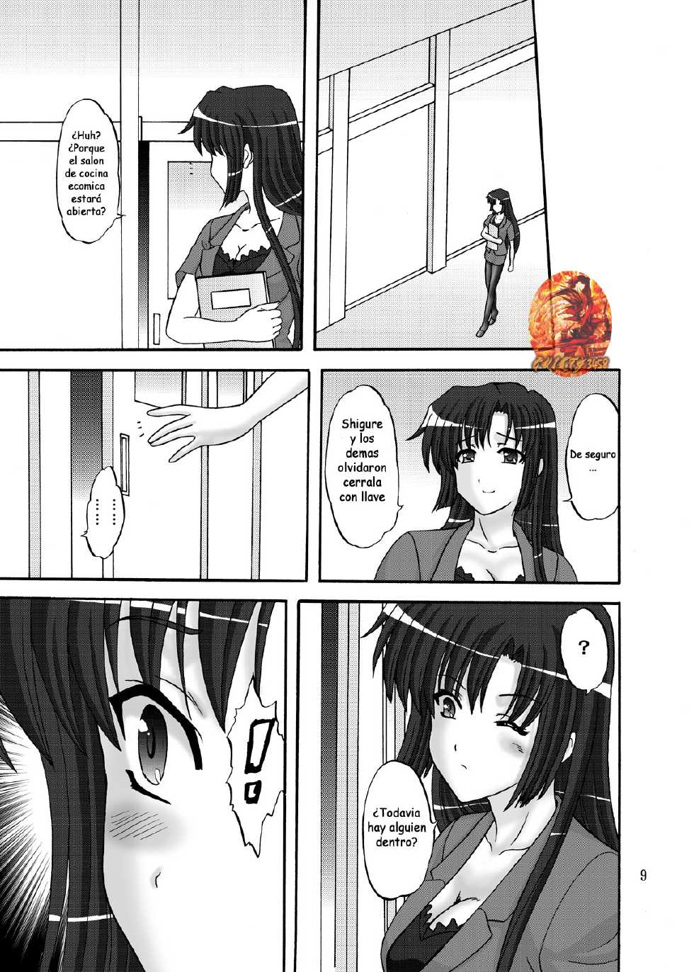 [Chandora, Lunch BOX (Makunouchi Isami)] Lunch Box 105 - Rose Pink (Shuffle!) [Spanish] [Guilty3458] [Digital] - Page 10