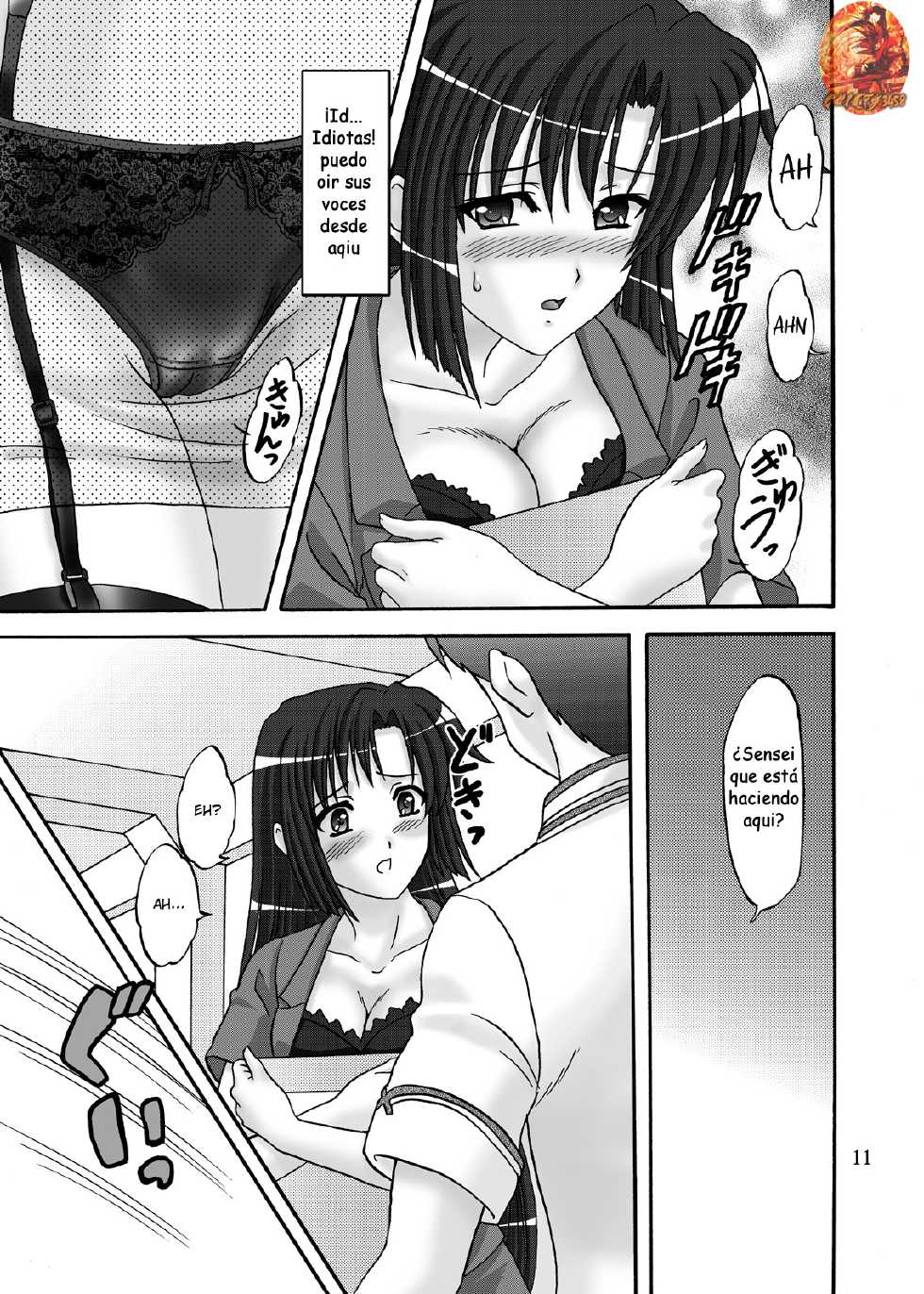 [Chandora, Lunch BOX (Makunouchi Isami)] Lunch Box 105 - Rose Pink (Shuffle!) [Spanish] [Guilty3458] [Digital] - Page 12