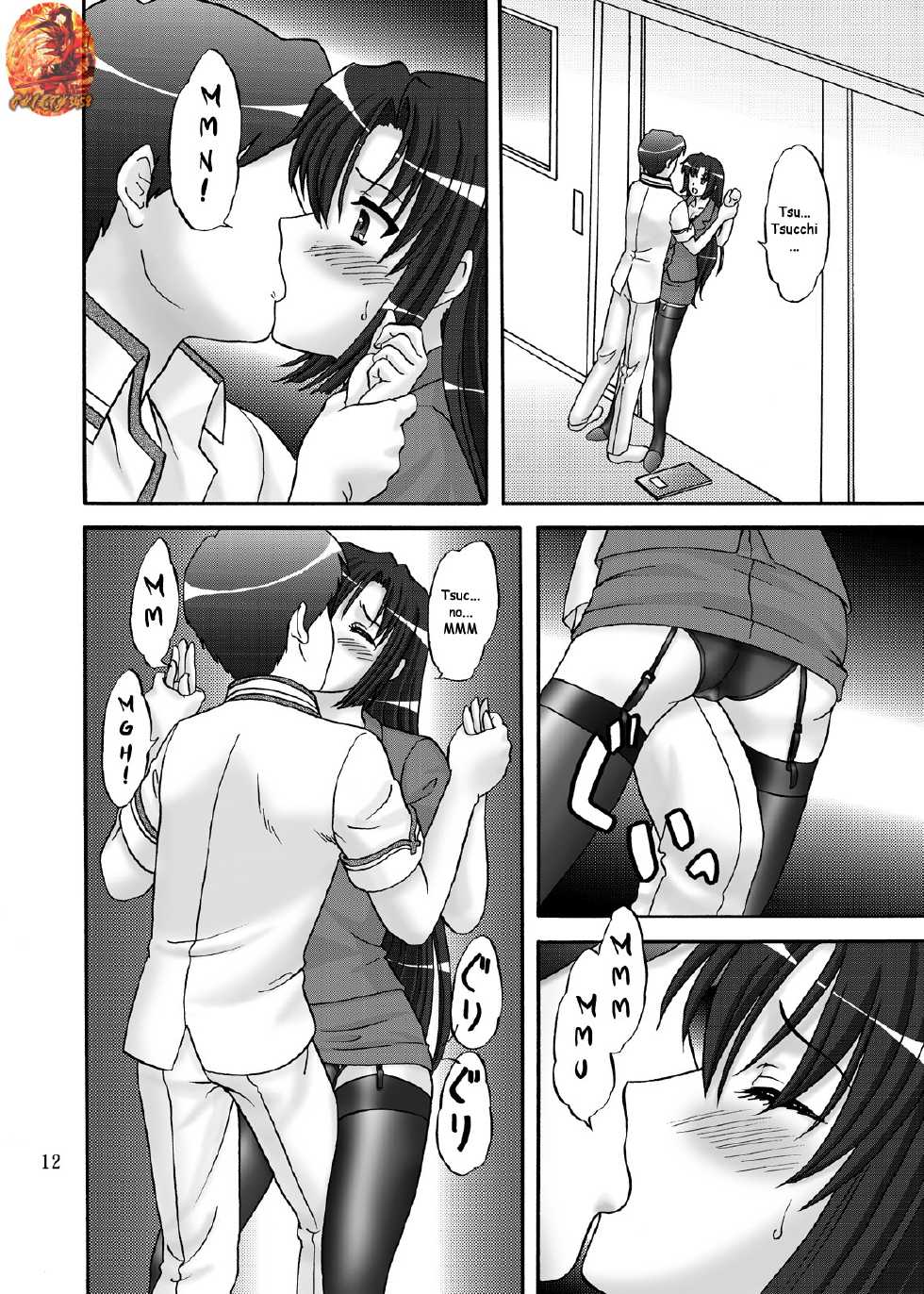 [Chandora, Lunch BOX (Makunouchi Isami)] Lunch Box 105 - Rose Pink (Shuffle!) [Spanish] [Guilty3458] [Digital] - Page 13