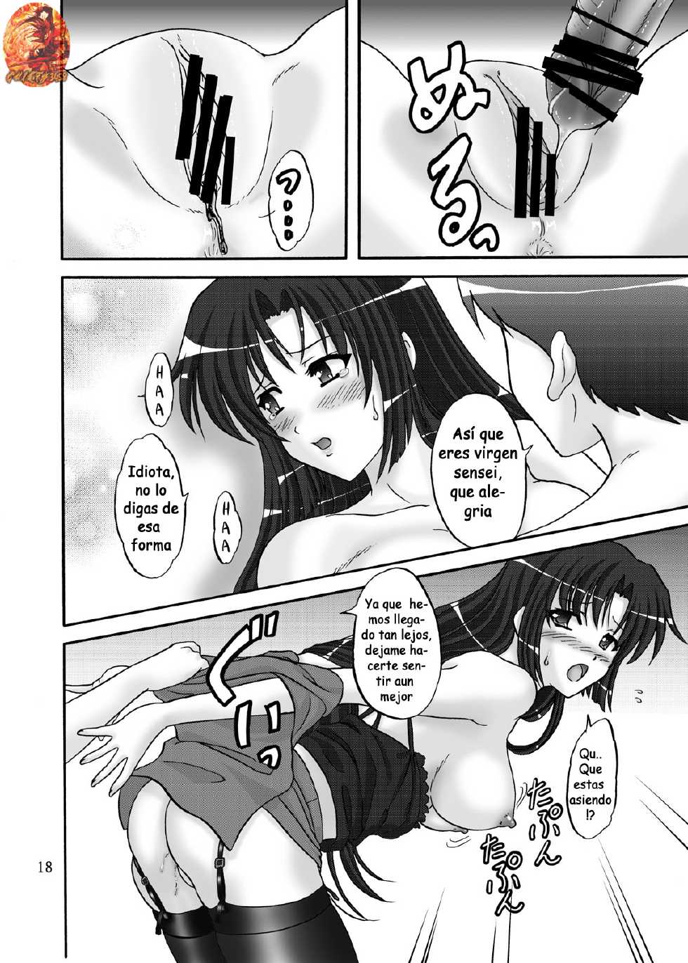 [Chandora, Lunch BOX (Makunouchi Isami)] Lunch Box 105 - Rose Pink (Shuffle!) [Spanish] [Guilty3458] [Digital] - Page 19