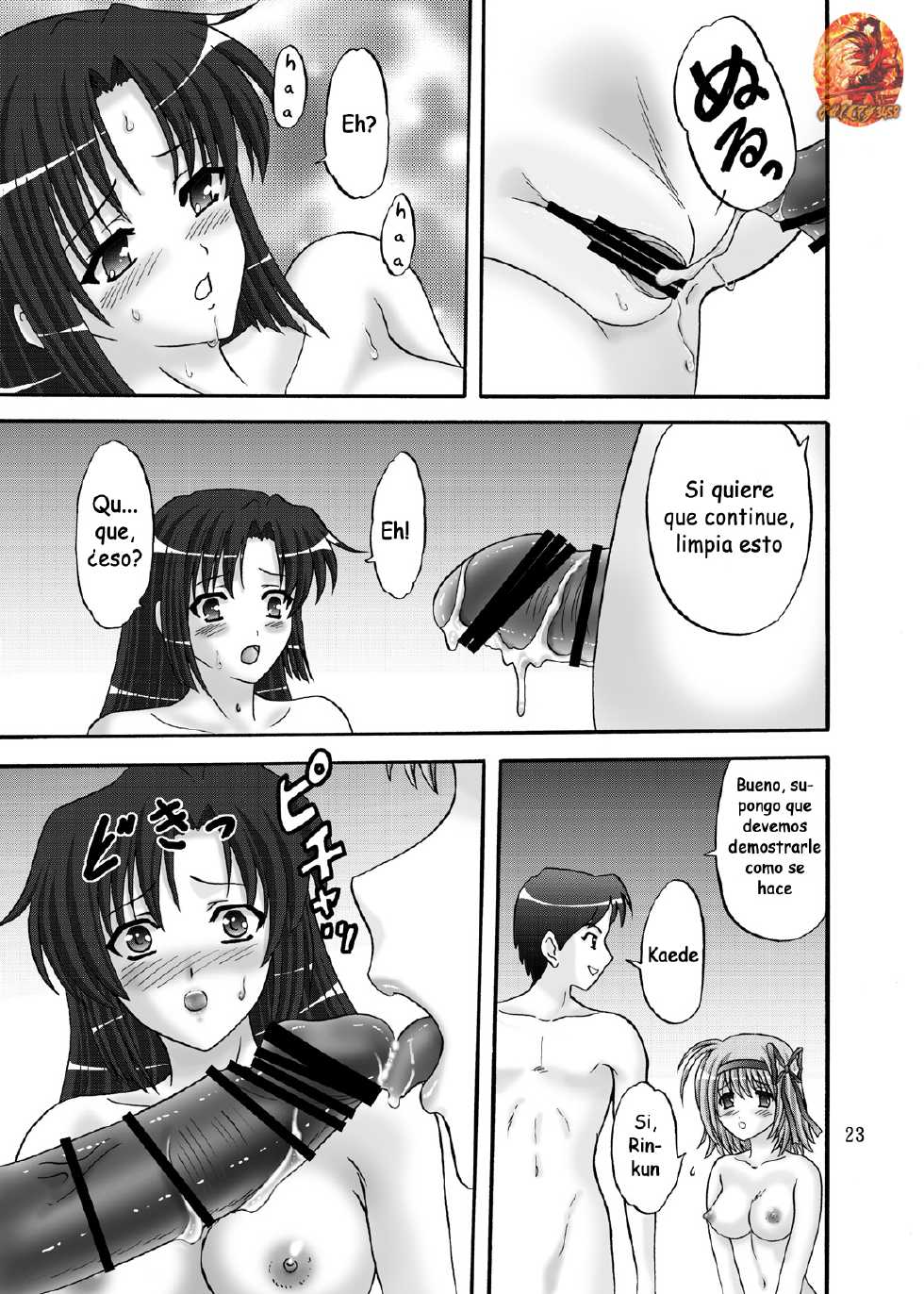 [Chandora, Lunch BOX (Makunouchi Isami)] Lunch Box 105 - Rose Pink (Shuffle!) [Spanish] [Guilty3458] [Digital] - Page 24