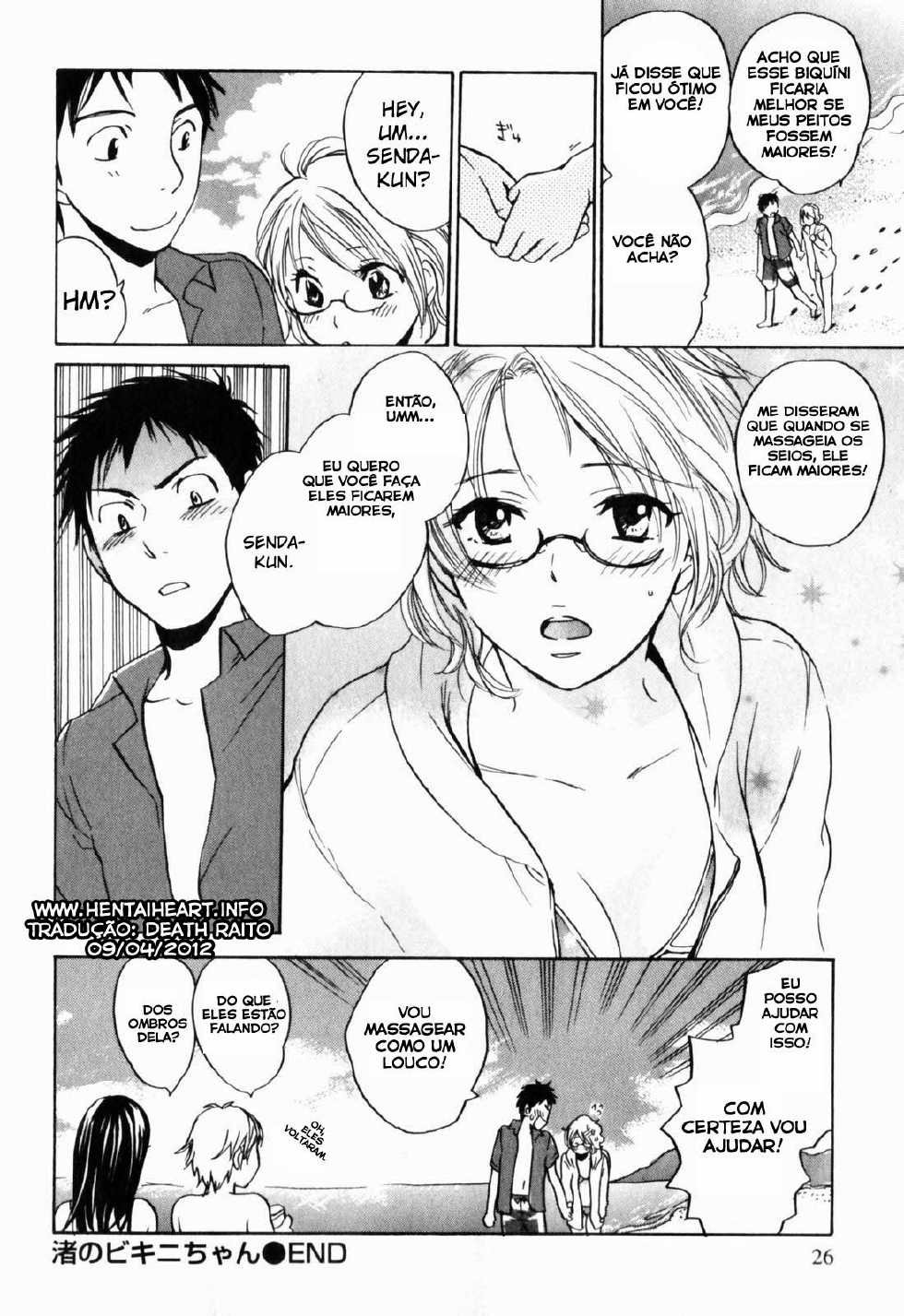 [Harumi Chihiro] Cutie Lips [Portuguese-BR] [HentaiHeart] - Page 27