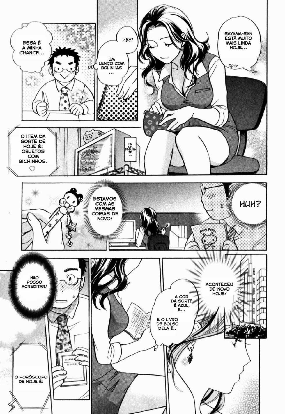 [Harumi Chihiro] Cutie Lips [Portuguese-BR] [HentaiHeart] - Page 30