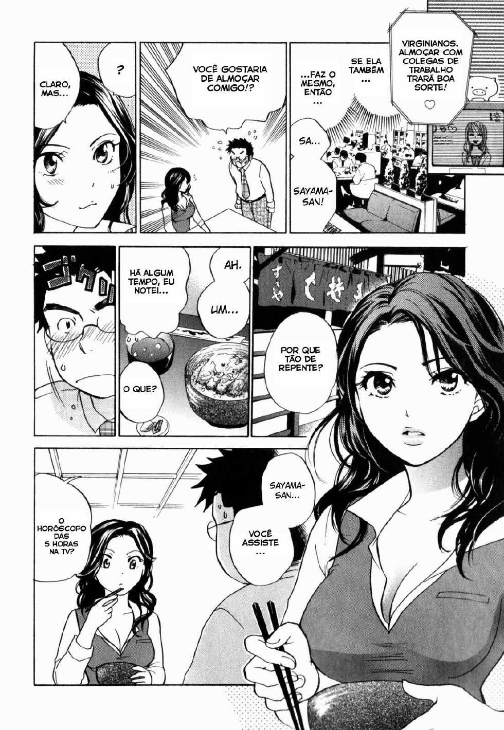 [Harumi Chihiro] Cutie Lips [Portuguese-BR] [HentaiHeart] - Page 31