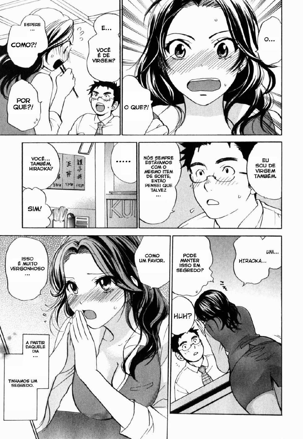 [Harumi Chihiro] Cutie Lips [Portuguese-BR] [HentaiHeart] - Page 32