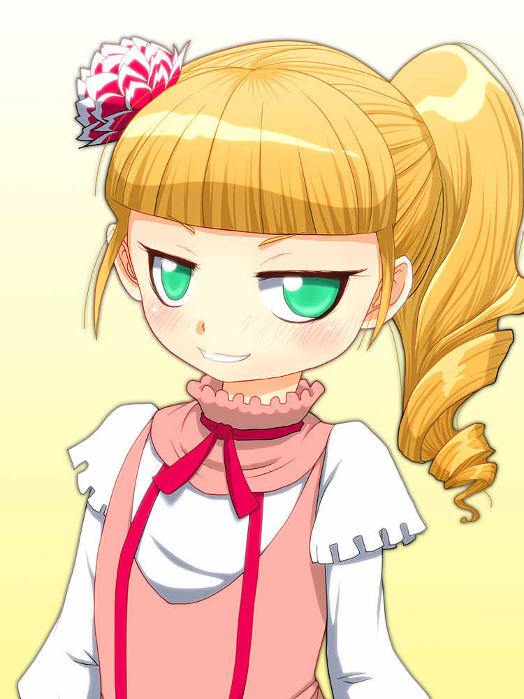 [6zo] Hime-sama ni DT o Moratte Hoshii! ~Matome + α~ (Ixion Saga DT) - Page 15
