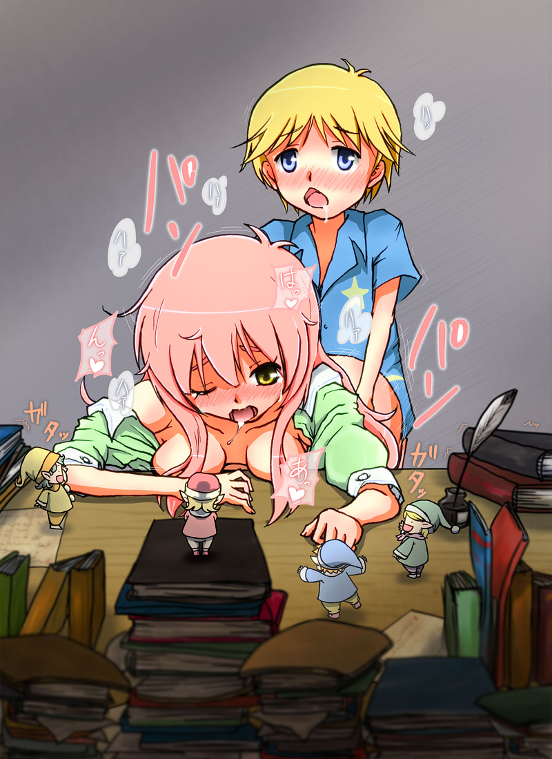 [6zo] Jinrui wa Hanshoku Shimashita (Jinrui wa Suitai Shimashita) - Page 6