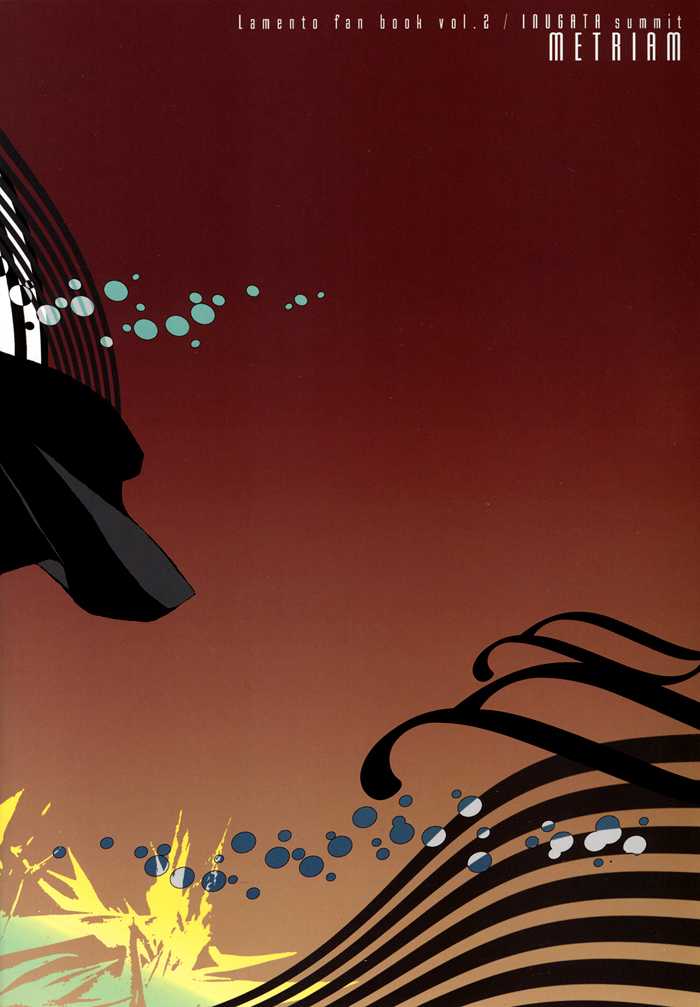 [INUGATA SUMMIT (Fujino)] Metriam (Lamento -Beyond the Void-) [English] [Blissful Sin] - Page 2