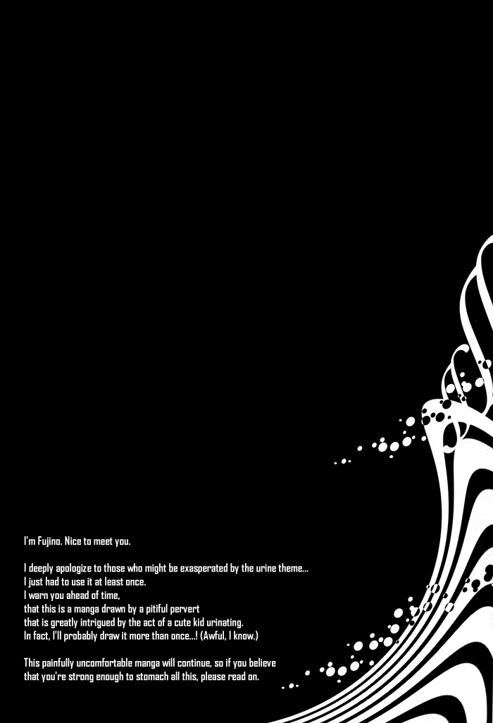 [INUGATA SUMMIT (Fujino)] Metriam (Lamento -Beyond the Void-) [English] [Blissful Sin] - Page 16