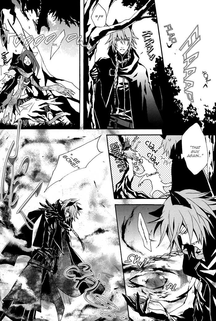 [INUGATA SUMMIT (Fujino)] Metriam (Lamento -Beyond the Void-) [English] [Blissful Sin] - Page 18