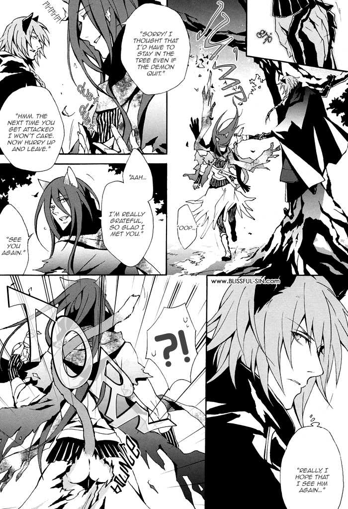 [INUGATA SUMMIT (Fujino)] Metriam (Lamento -Beyond the Void-) [English] [Blissful Sin] - Page 20