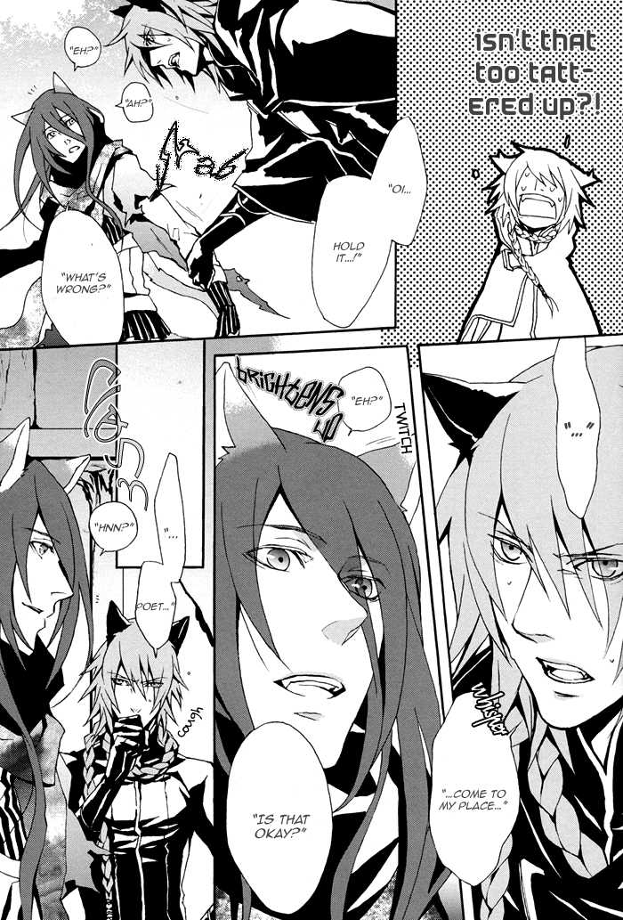 [INUGATA SUMMIT (Fujino)] Metriam (Lamento -Beyond the Void-) [English] [Blissful Sin] - Page 21