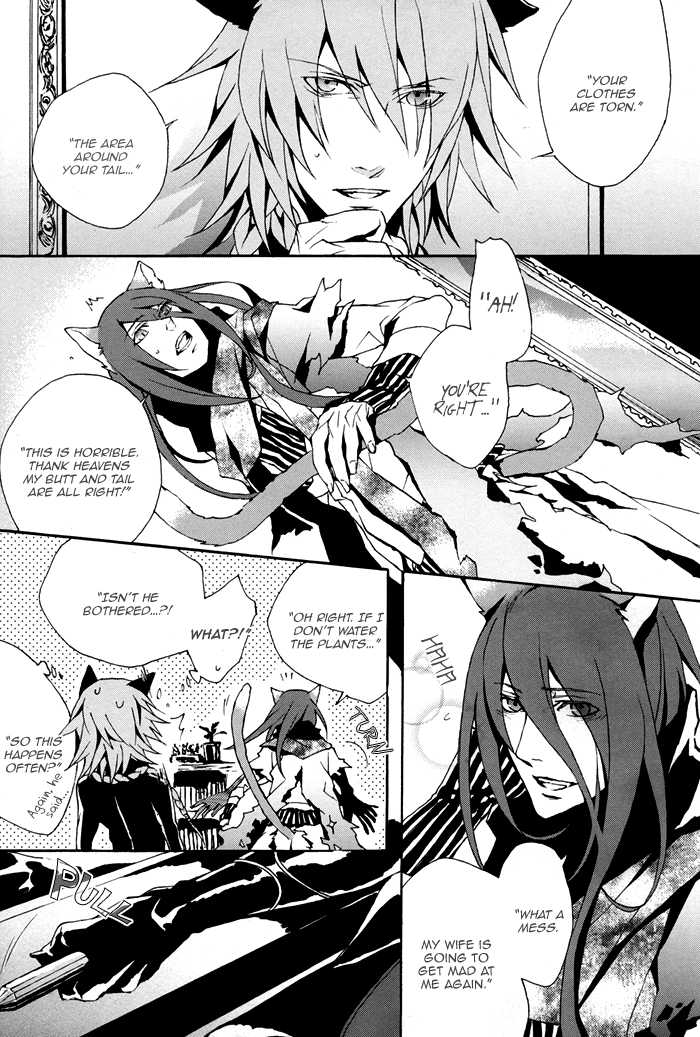 [INUGATA SUMMIT (Fujino)] Metriam (Lamento -Beyond the Void-) [English] [Blissful Sin] - Page 22