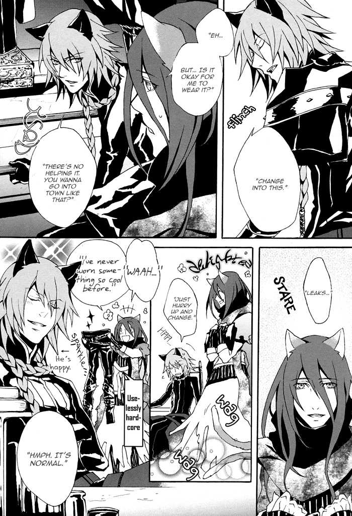 [INUGATA SUMMIT (Fujino)] Metriam (Lamento -Beyond the Void-) [English] [Blissful Sin] - Page 23