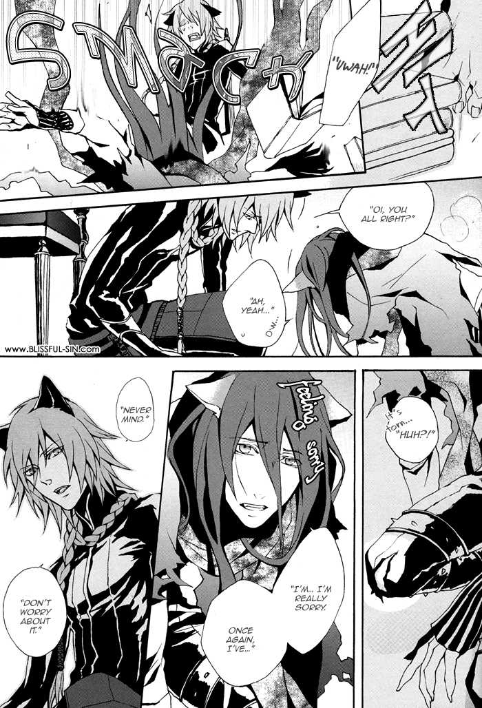 [INUGATA SUMMIT (Fujino)] Metriam (Lamento -Beyond the Void-) [English] [Blissful Sin] - Page 25