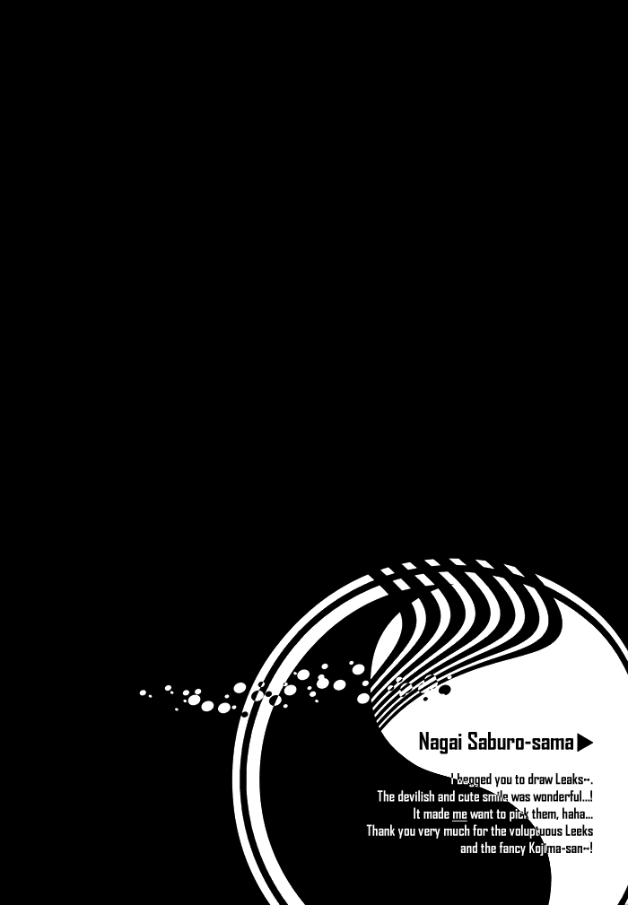 [INUGATA SUMMIT (Fujino)] Metriam (Lamento -Beyond the Void-) [English] [Blissful Sin] - Page 30