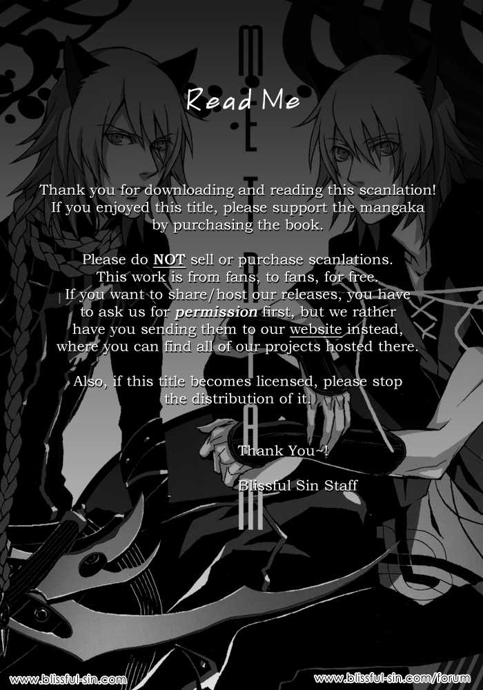 [INUGATA SUMMIT (Fujino)] Metriam (Lamento -Beyond the Void-) [English] [Blissful Sin] - Page 34