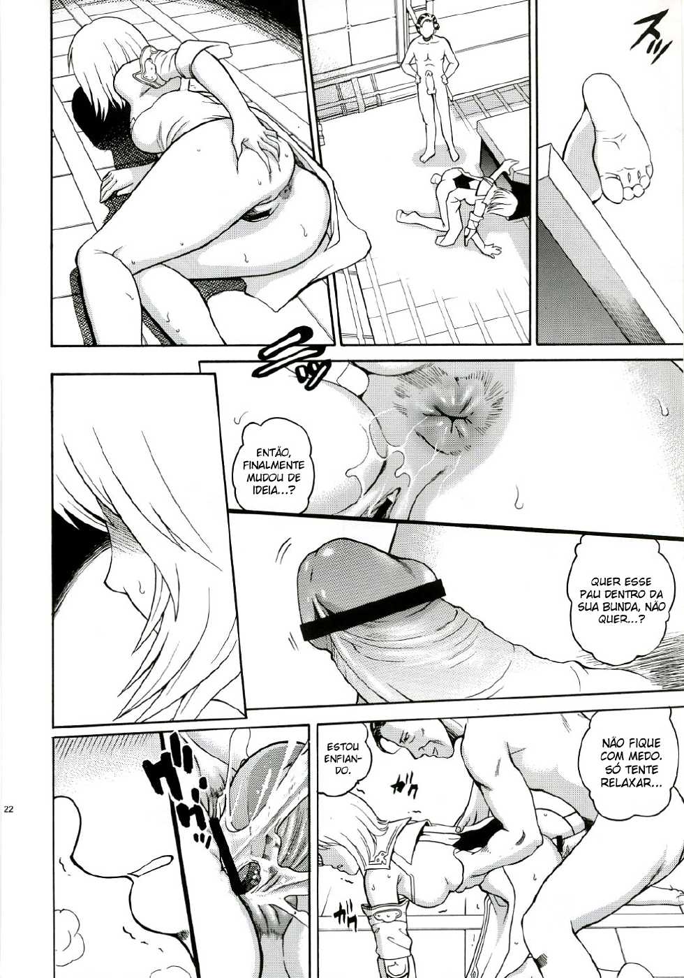 (C70) [Cool Brain (Kitani Sai)] Angel Pain 16: Chain Princess (Final Fantasy XII) [Portuguese-BR] {Lobozero} - Page 21