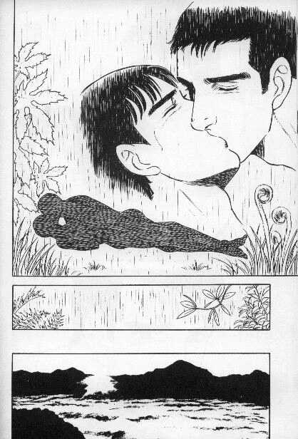[Yamakawa junichi] Men's Summer (korean) - Page 14