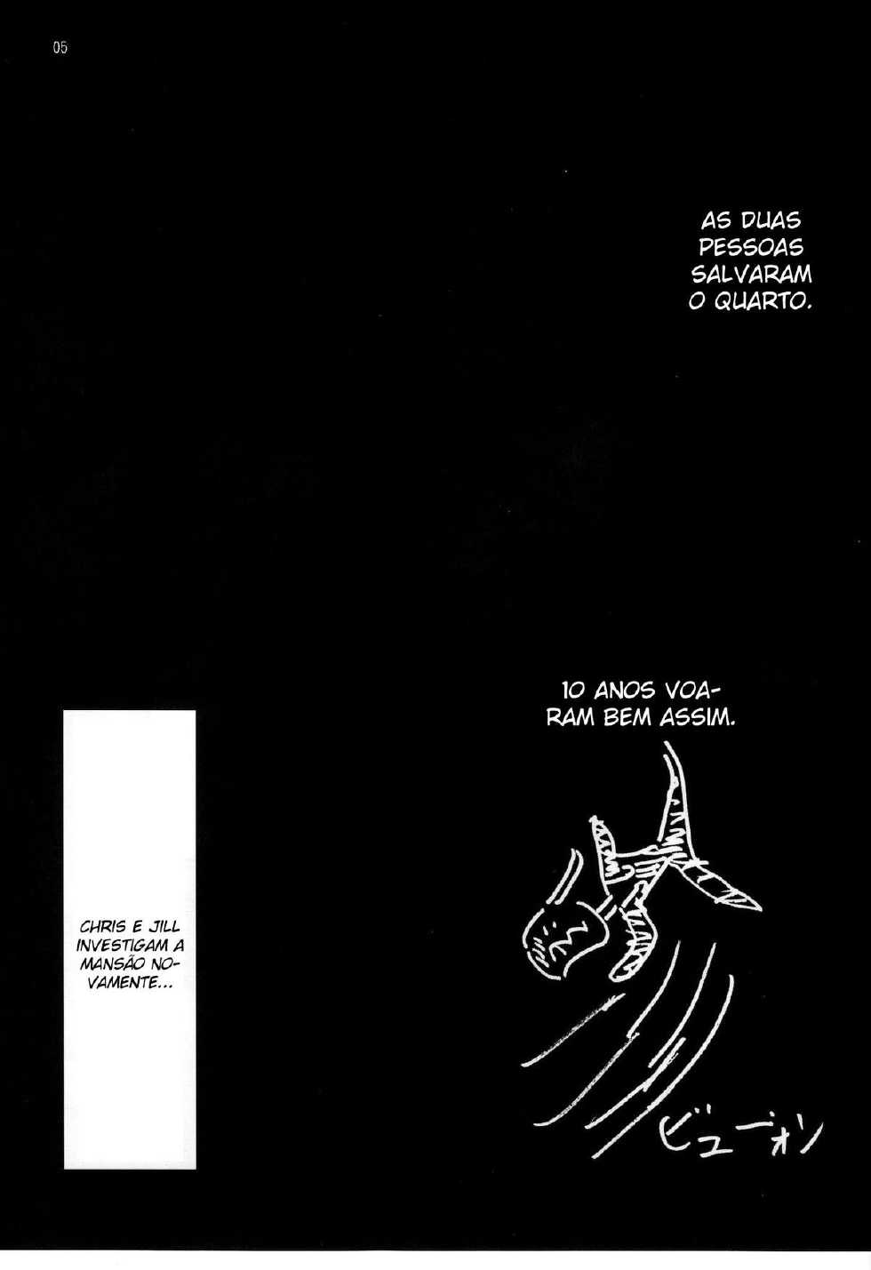 (C79) [Kesshoku Mikan (Anzu, ume)] Stainless Sage (Resident Evil) [Portuguese-BR] - Page 4